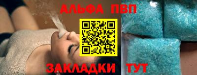 ПСИЛОЦИБИНОВЫЕ ГРИБЫ Краснокаменск