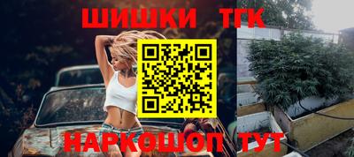 мефедрон VHQ Краснодар