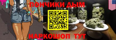 ПСИЛОЦИБИНОВЫЕ ГРИБЫ Краснокаменск