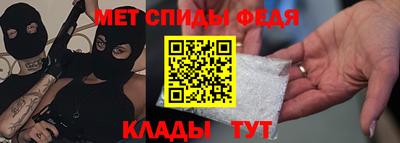 ПСИЛОЦИБИНОВЫЕ ГРИБЫ Краснокаменск