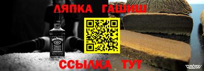 ПСИЛОЦИБИНОВЫЕ ГРИБЫ Краснокаменск