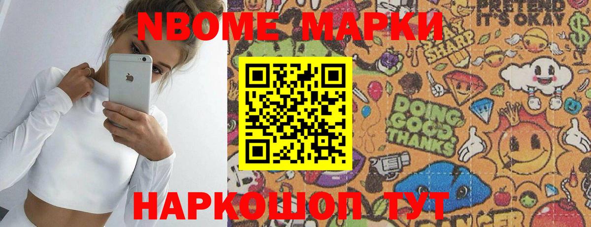Лсд 25 экстази ecstasy  Вход с VPN  ЛСД экстази  LSD-25 экстази ecstasy  ссылка на мегу как войти  Хабаровск 