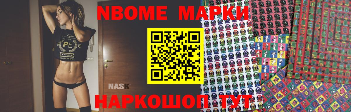 LSD-25 экстази кислота Хабаровск